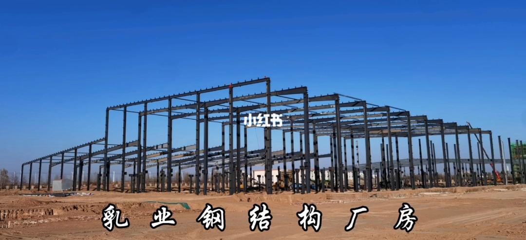 中国制造74金属加工钢结构制作安装